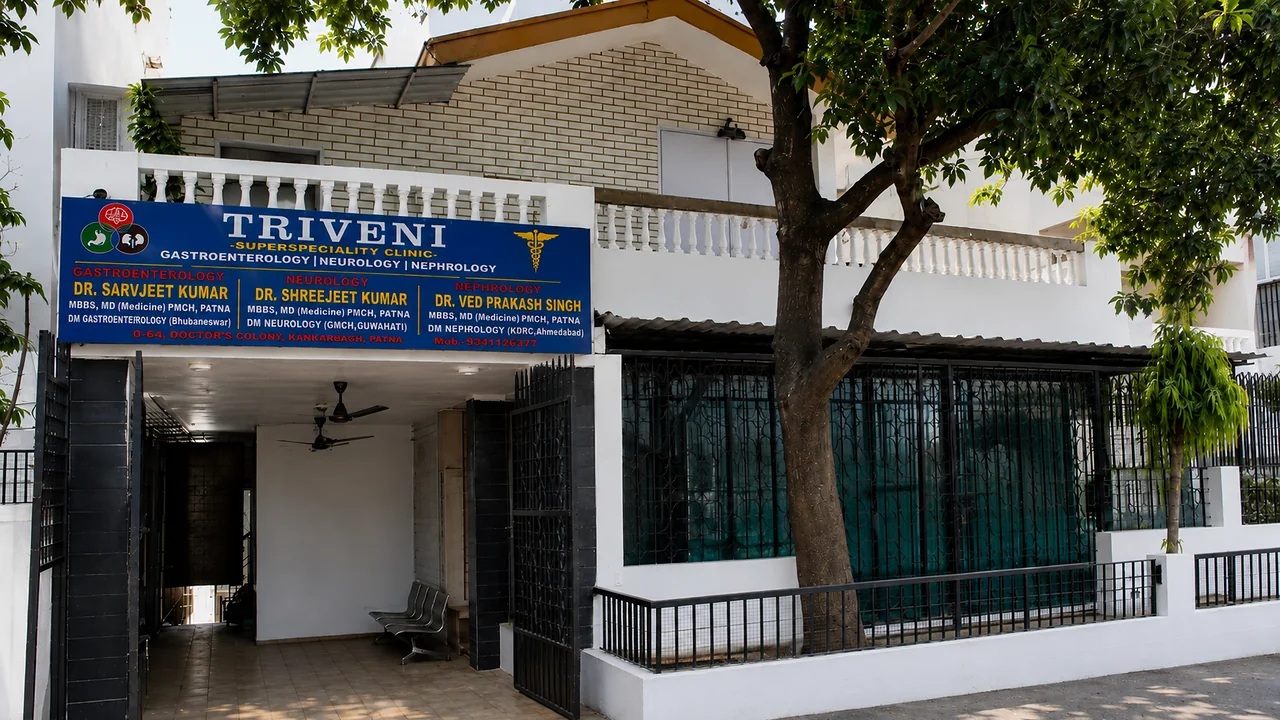 Triveni Superspeciality Clinic entrance in Doctors Colony, Kankarbagh, Patna.